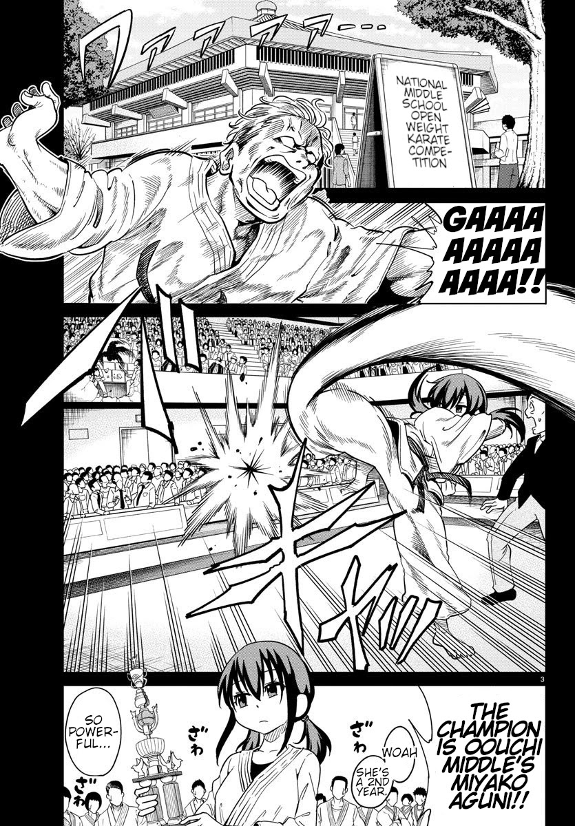 Usotsuki Android Chapter 6 page 3 - Chapter 6: A Compilation Of Meetings with Myako-chan