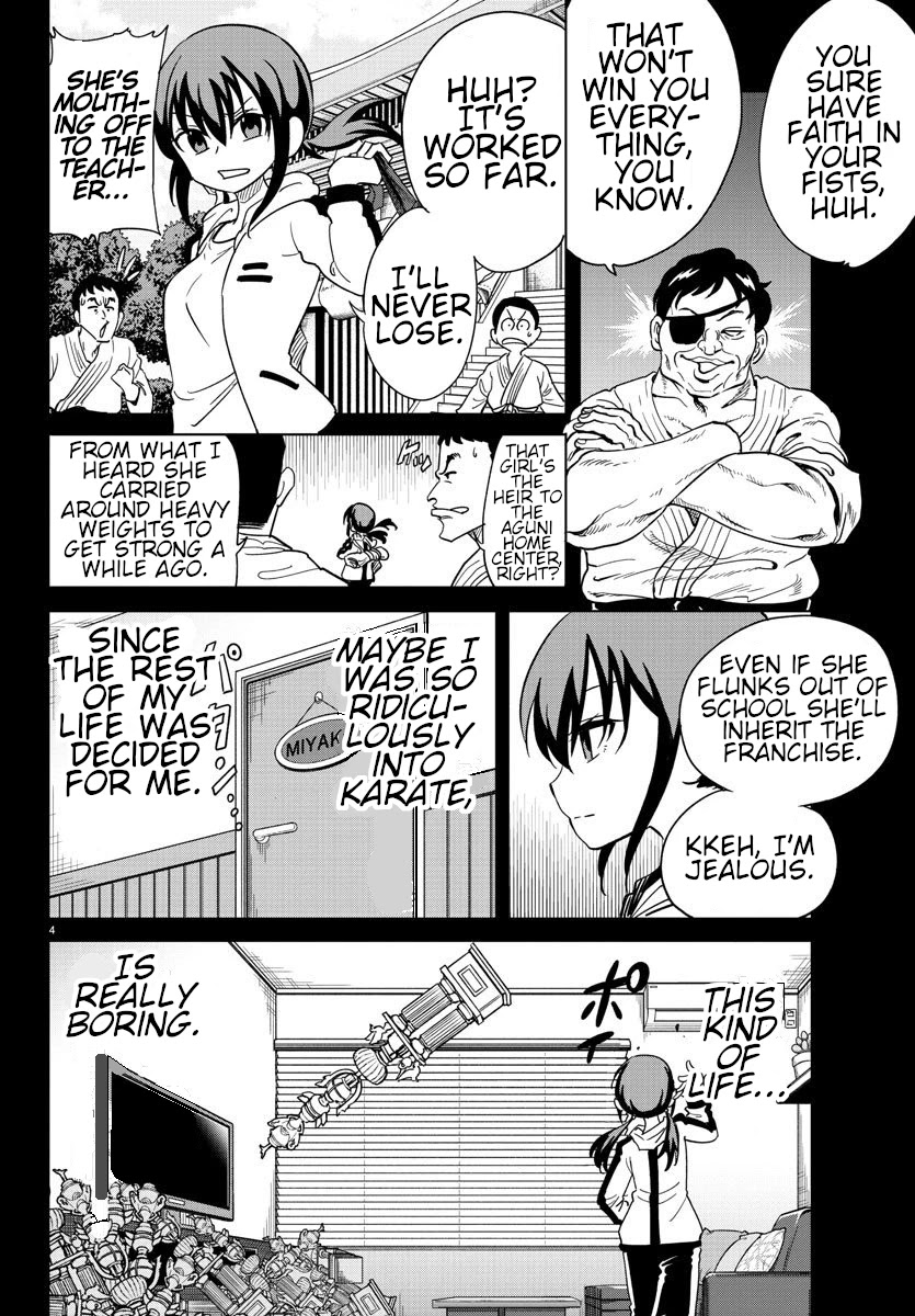 Usotsuki Android Chapter 6 page 4 - Chapter 6: A Compilation Of Meetings with Myako-chan