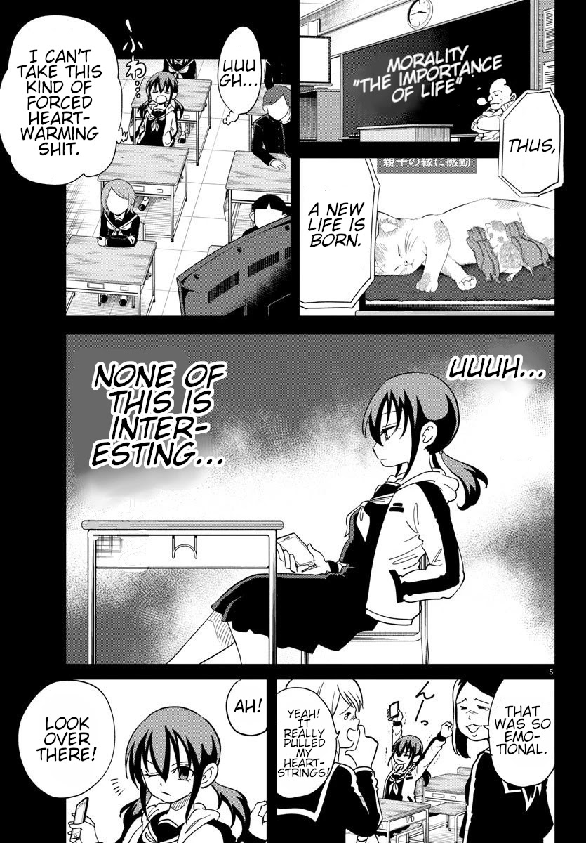 Usotsuki Android Chapter 6 page 5 - Chapter 6: A Compilation Of Meetings with Myako-chan