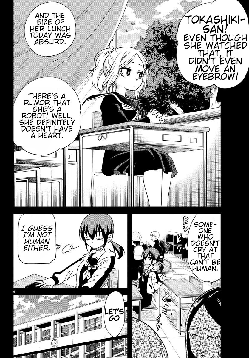 Usotsuki Android Chapter 6 page 6 - Chapter 6: A Compilation Of Meetings with Myako-chan