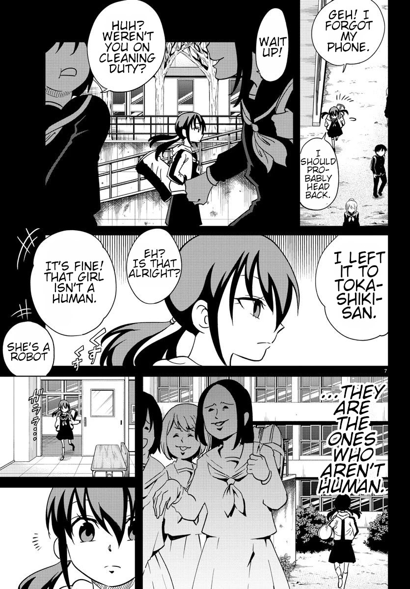 Usotsuki Android Chapter 6 page 7 - Chapter 6: A Compilation Of Meetings with Myako-chan