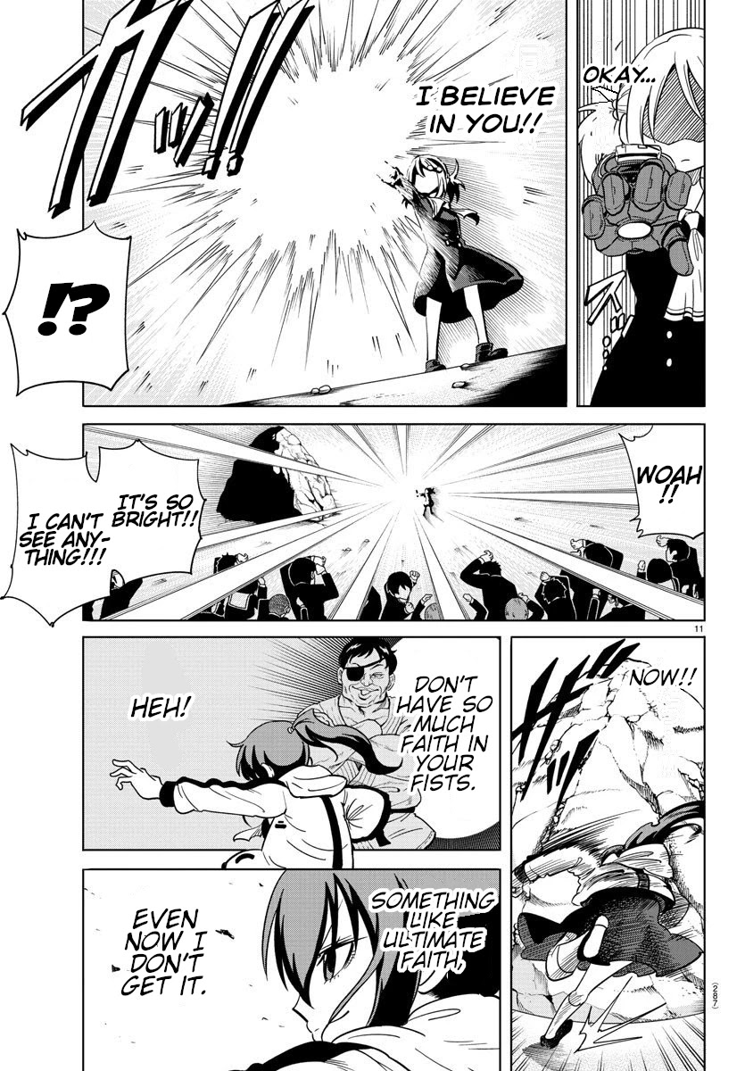 Usotsuki Android Chapter 7 page 11 - Chapter 7: Shooting Laser Beams