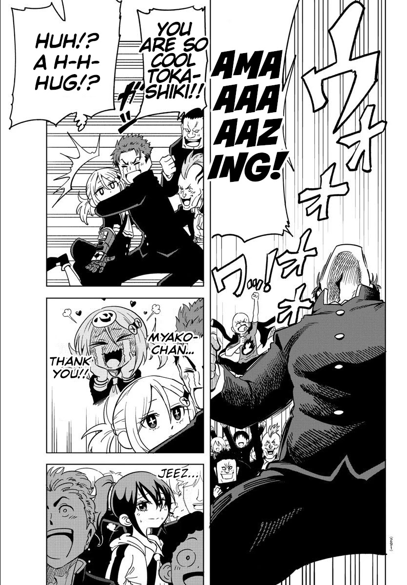 Usotsuki Android Chapter 7 page 14 - Chapter 7: Shooting Laser Beams