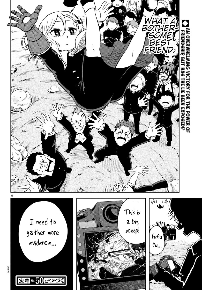 Usotsuki Android Chapter 7 page 15 - Chapter 7: Shooting Laser Beams