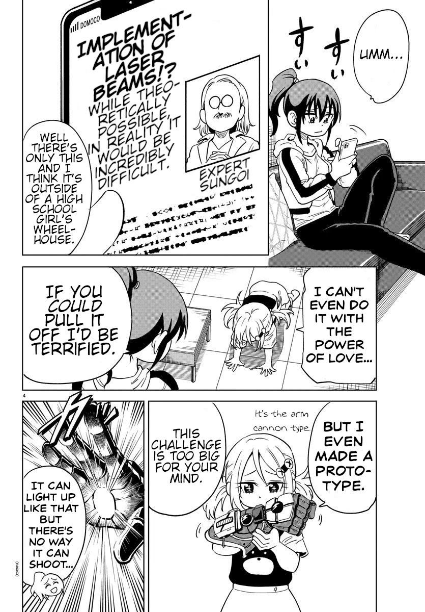 Usotsuki Android Chapter 7 page 4 - Chapter 7: Shooting Laser Beams