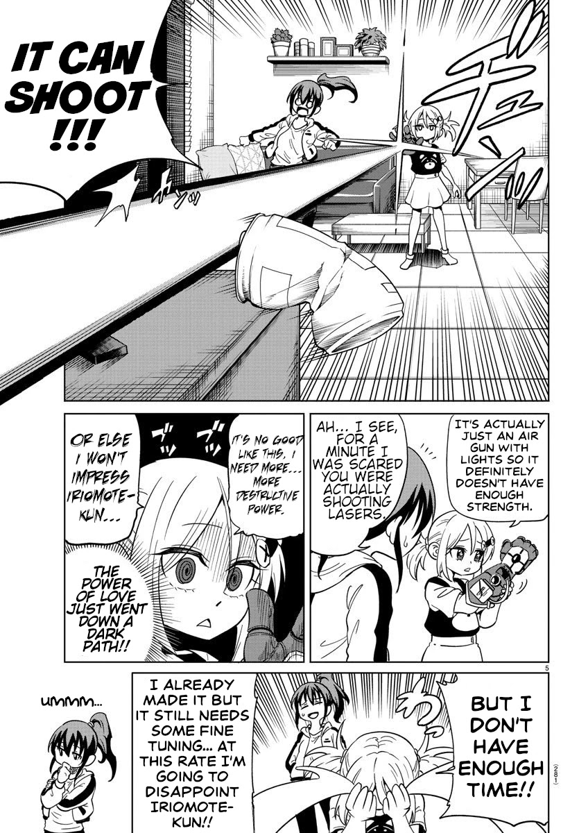 Usotsuki Android Chapter 7 page 5 - Chapter 7: Shooting Laser Beams