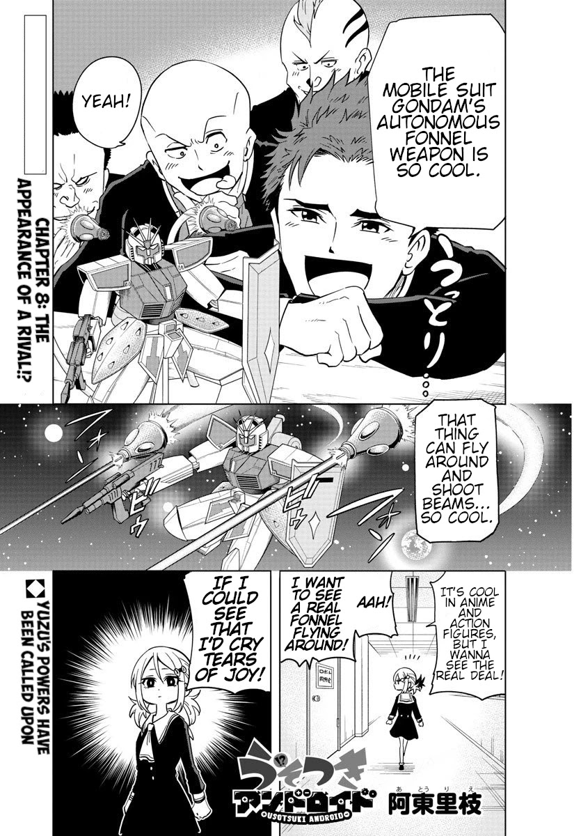Usotsuki Android Chapter 8 page 1 - Chapter 8: A Rival Appears!?