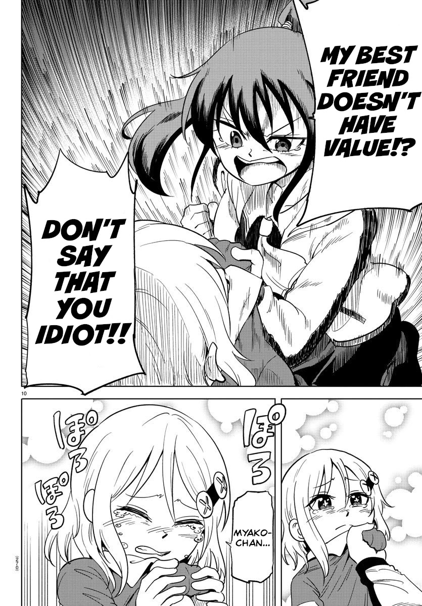 Usotsuki Android Chapter 8 page 10 - Chapter 8: A Rival Appears!?