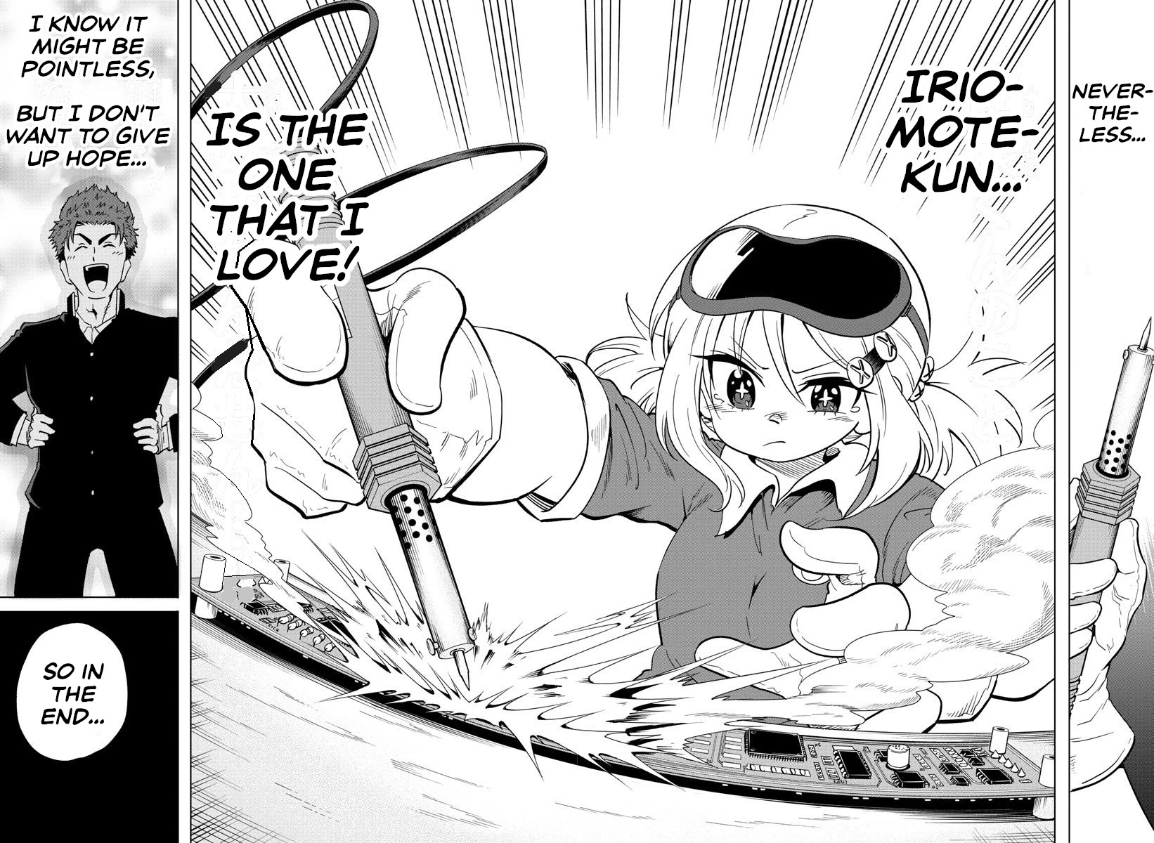 Usotsuki Android Chapter 8 page 14 - Chapter 8: A Rival Appears!?