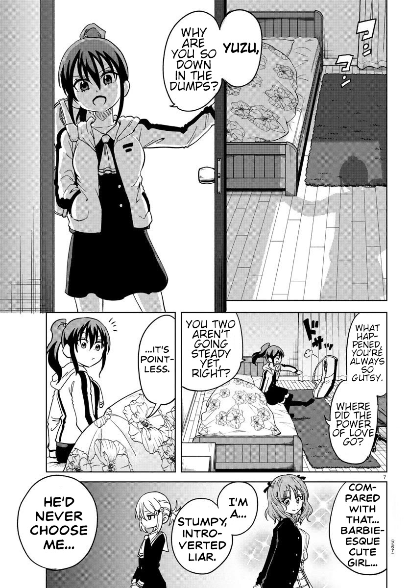 Usotsuki Android Chapter 8 page 7 - Chapter 8: A Rival Appears!?