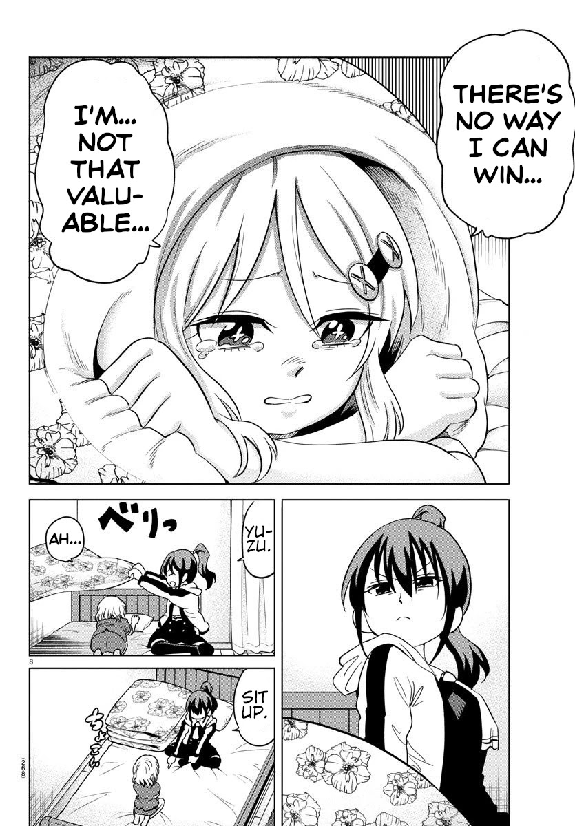Usotsuki Android Chapter 8 page 8 - Chapter 8: A Rival Appears!?