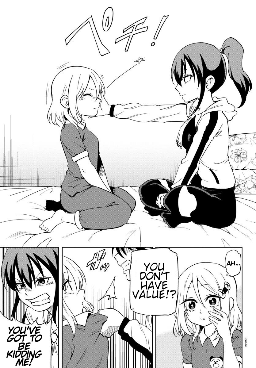 Usotsuki Android Chapter 8 page 9 - Chapter 8: A Rival Appears!?