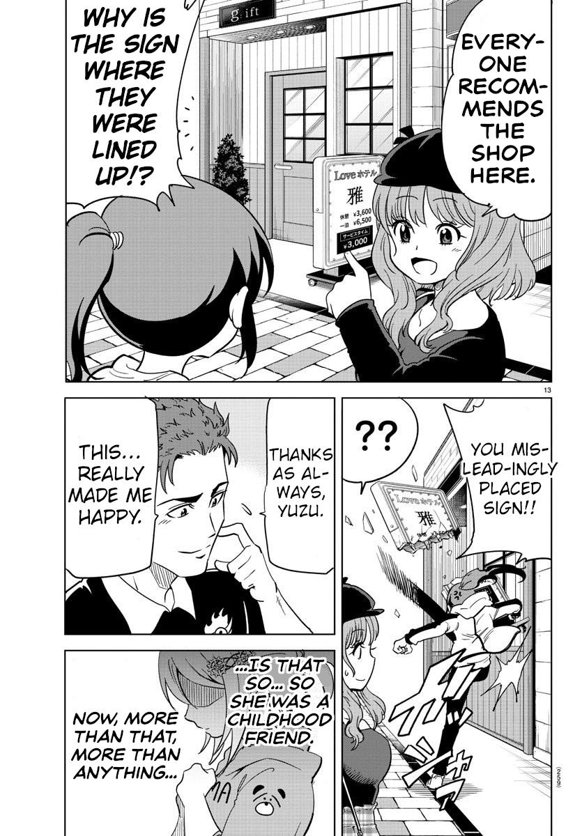 Usotsuki Android Chapter 9 page 13 - Chapter 9: Mission Start