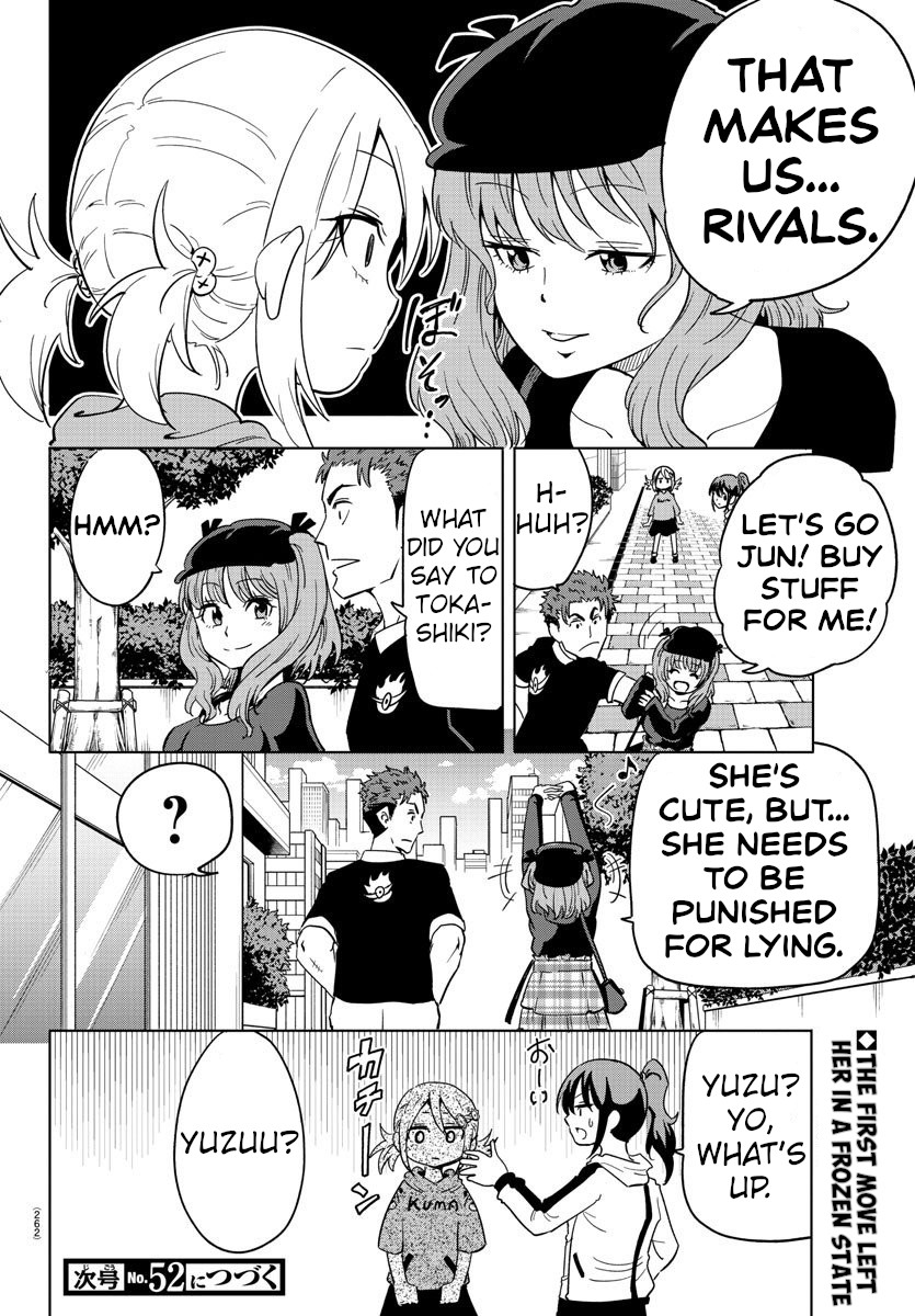 Usotsuki Android Chapter 9 page 15 - Chapter 9: Mission Start