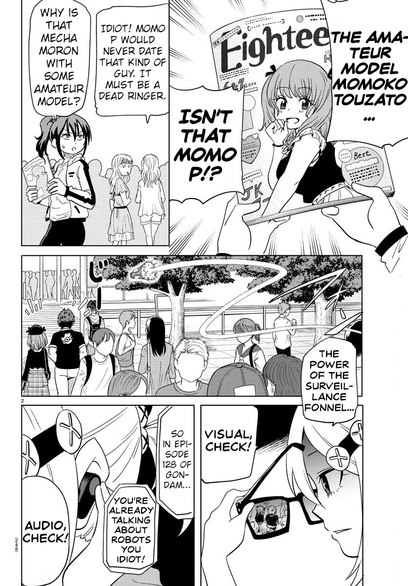 Usotsuki Android Chapter 9 page 2 - Chapter 9: Mission Start