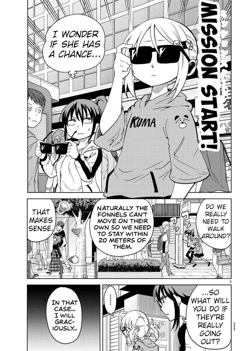 Usotsuki Android Chapter 9 page 3 - Chapter 9: Mission Start