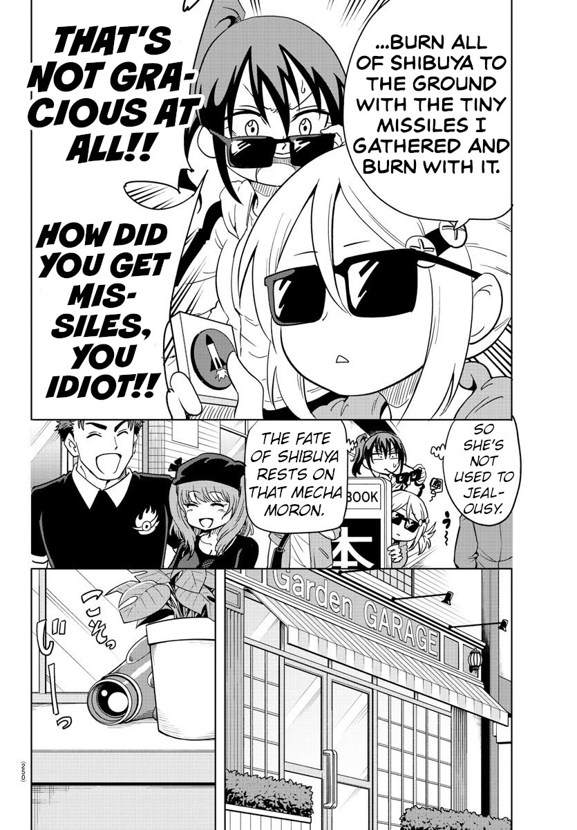 Usotsuki Android Chapter 9 page 4 - Chapter 9: Mission Start