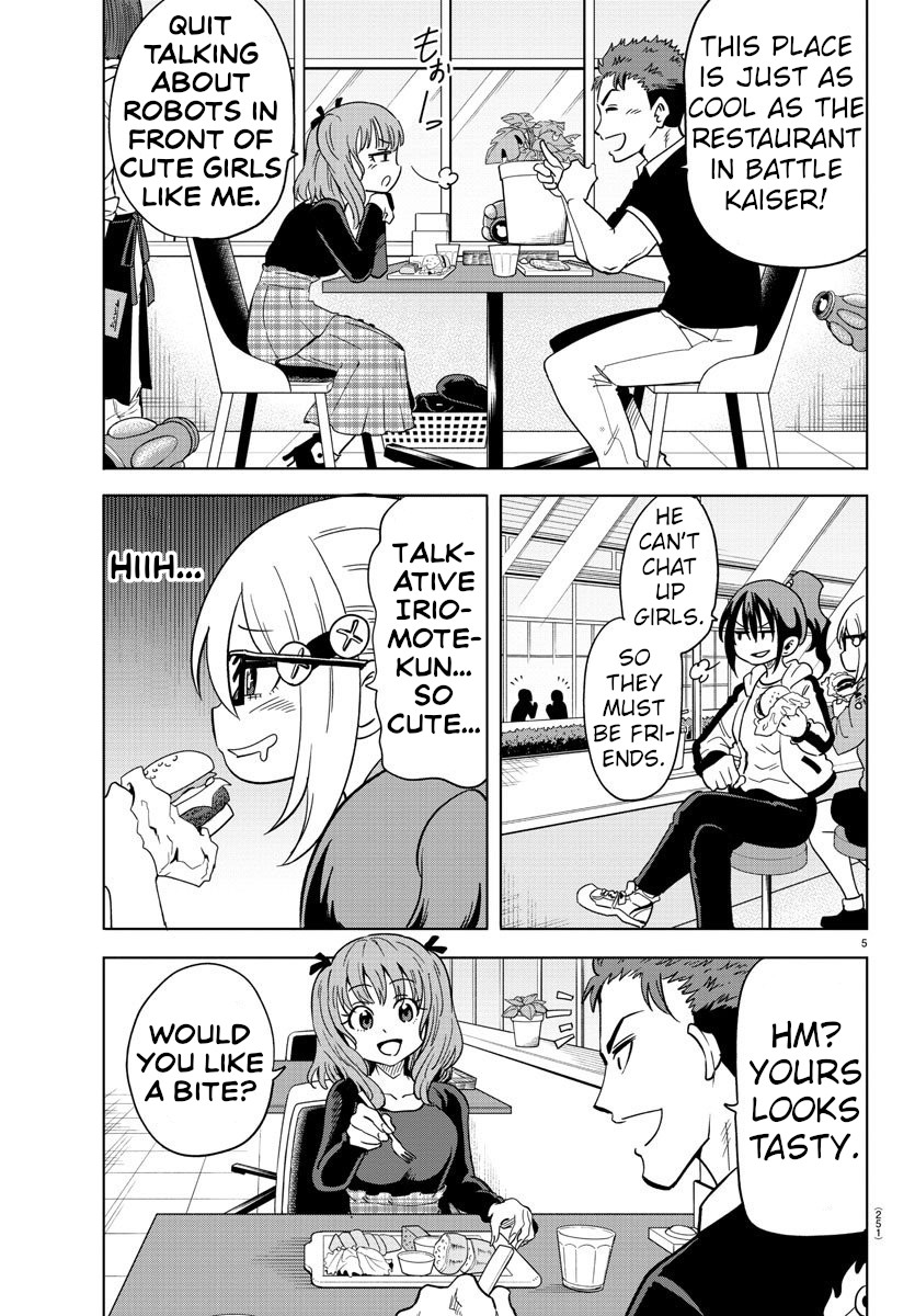 Usotsuki Android Chapter 9 page 5 - Chapter 9: Mission Start