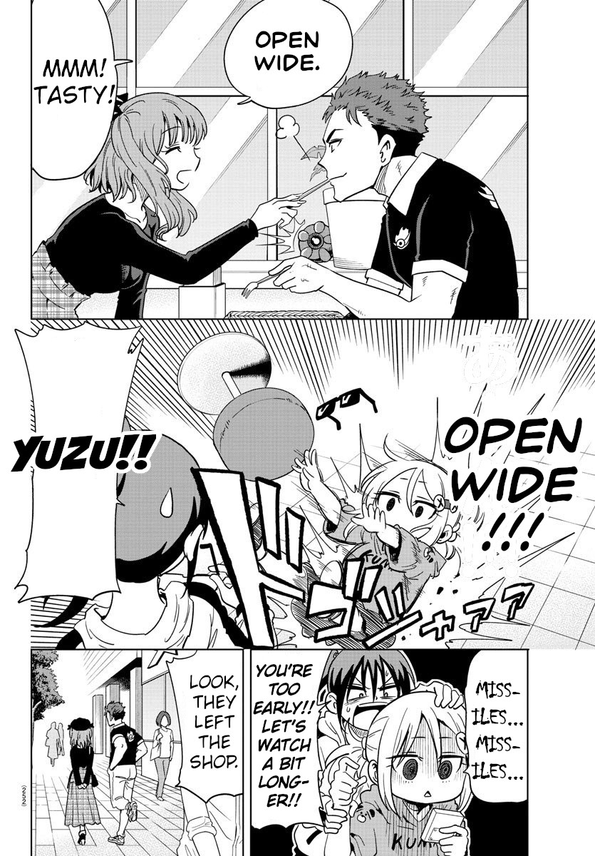 Usotsuki Android Chapter 9 page 6 - Chapter 9: Mission Start