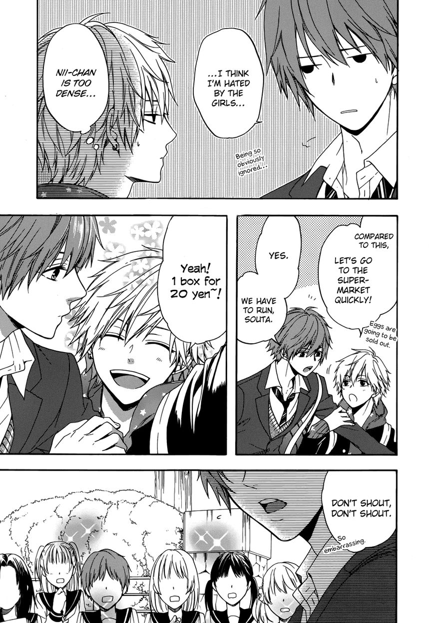 Usotsuki Boyfriend Chapter 1 page 10 - Chapter 1