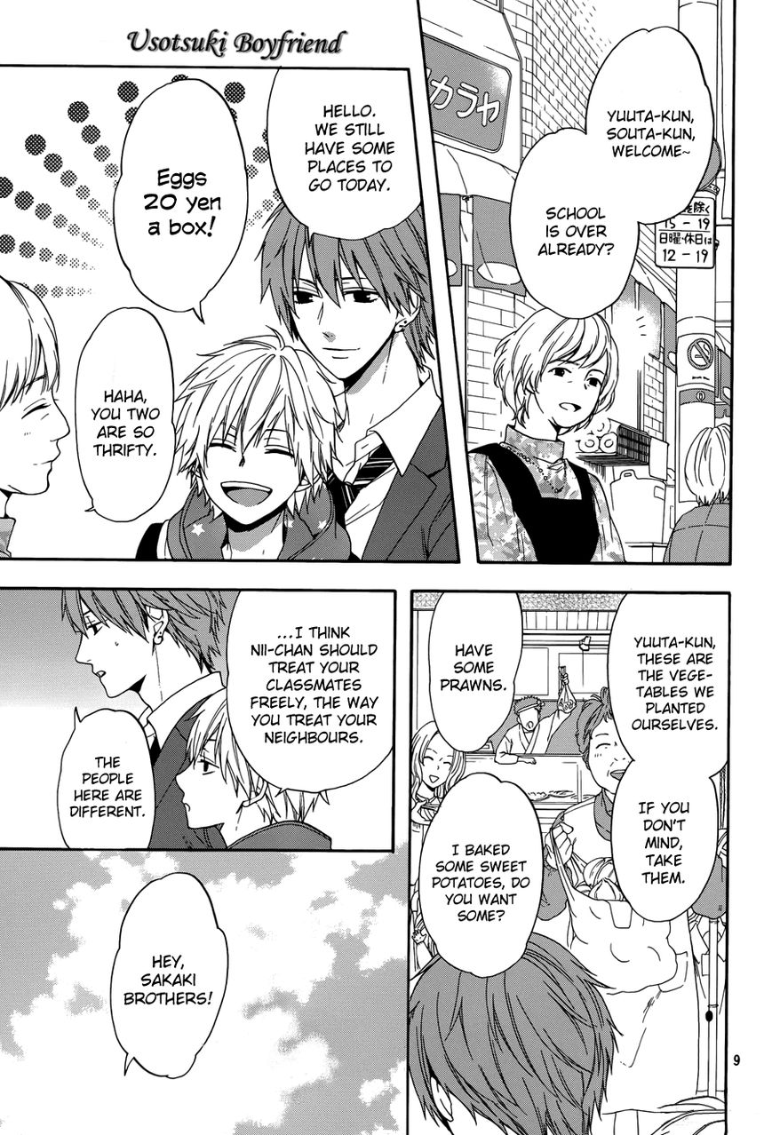 Usotsuki Boyfriend Chapter 1 page 12 - Chapter 1