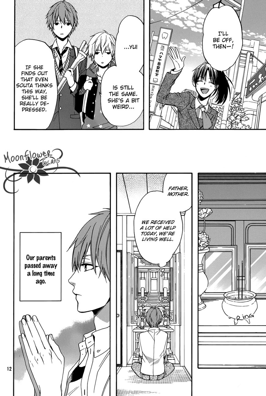 Usotsuki Boyfriend Chapter 1 page 15 - Chapter 1