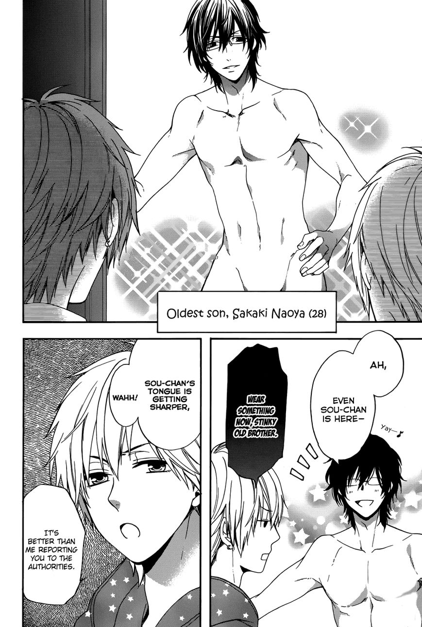 Usotsuki Boyfriend Chapter 1 page 17 - Chapter 1