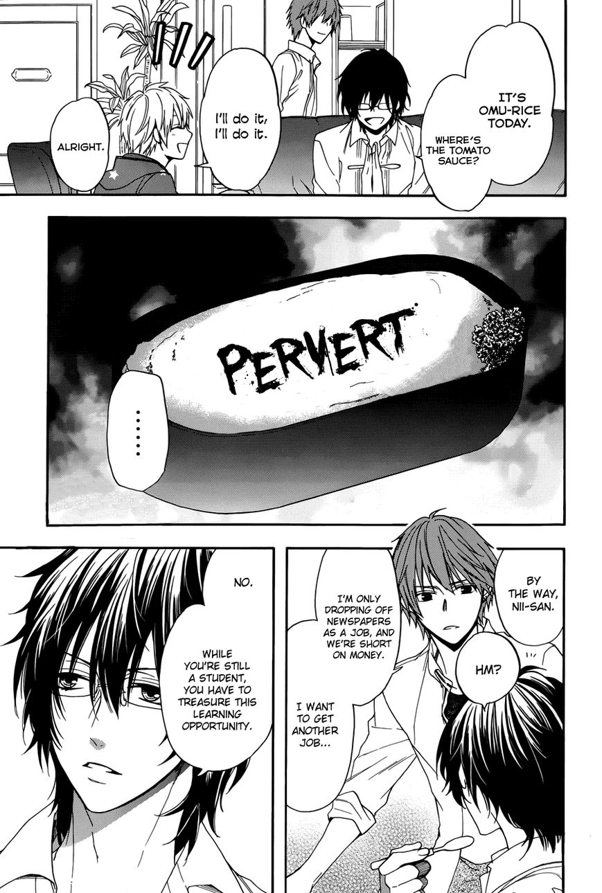 Usotsuki Boyfriend Chapter 1 page 18 - Chapter 1