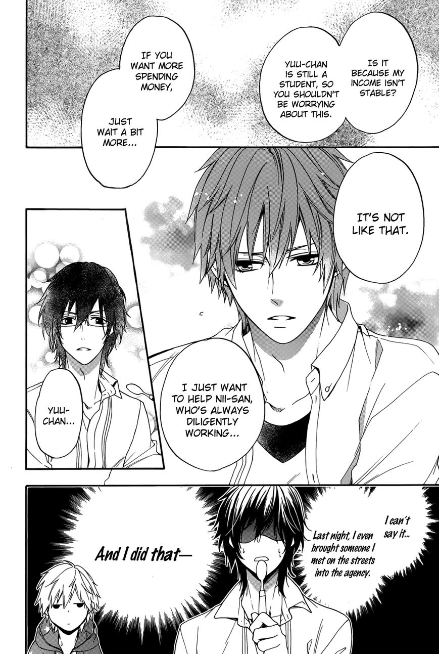 Usotsuki Boyfriend Chapter 1 page 19 - Chapter 1
