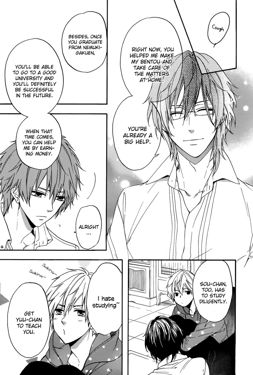 Usotsuki Boyfriend Chapter 1 page 20 - Chapter 1