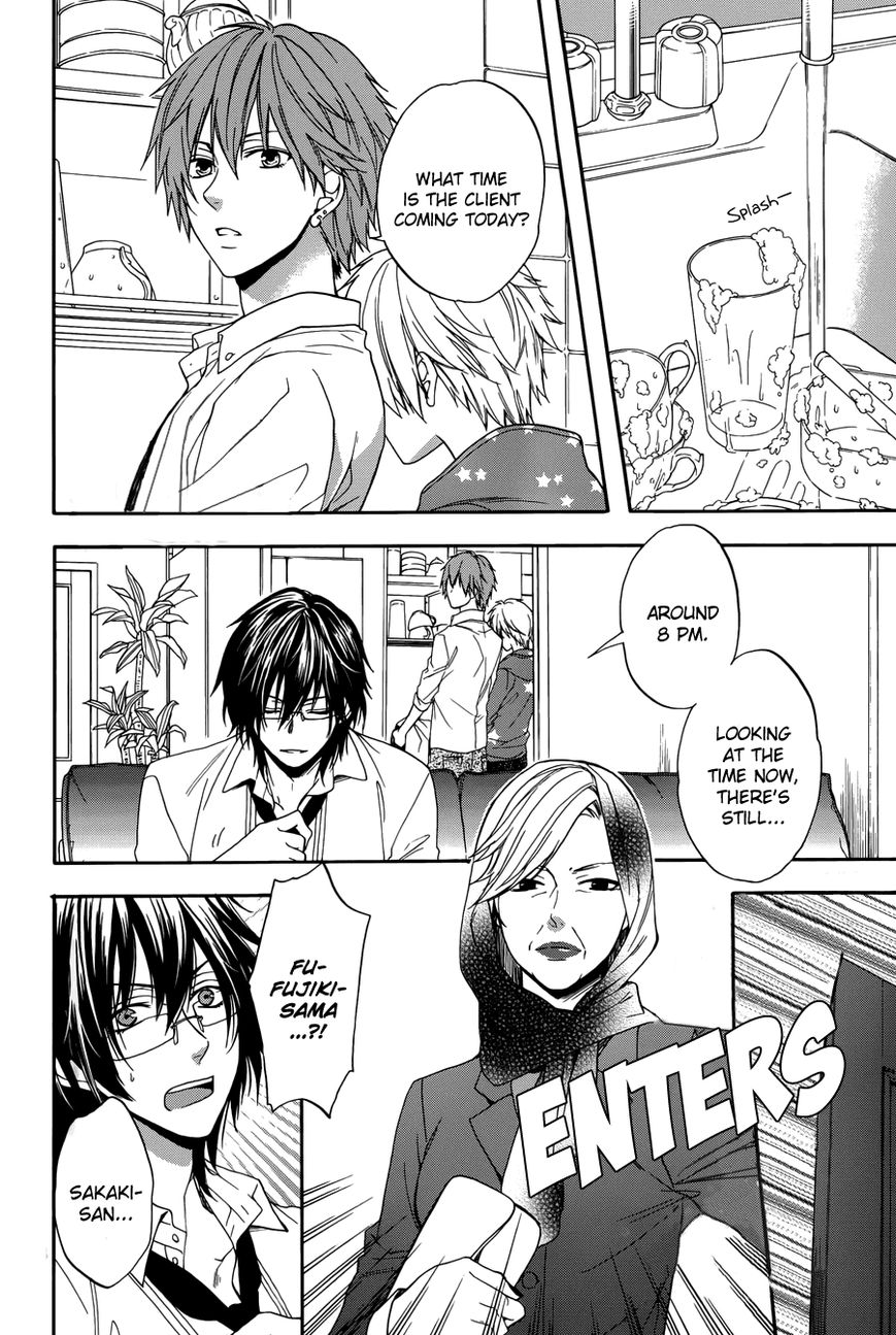 Usotsuki Boyfriend Chapter 1 page 21 - Chapter 1