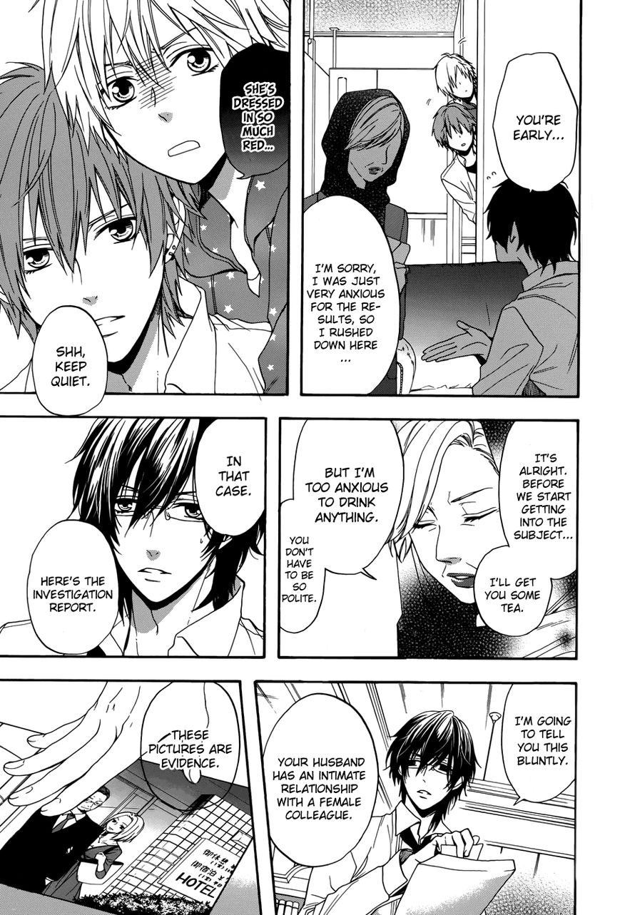 Usotsuki Boyfriend Chapter 1 page 22 - Chapter 1