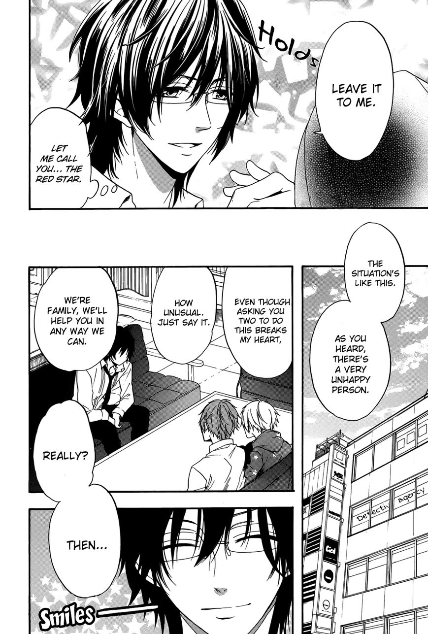 Usotsuki Boyfriend Chapter 1 page 27 - Chapter 1