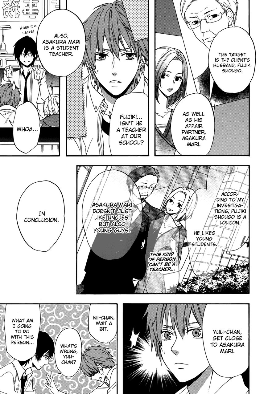Usotsuki Boyfriend Chapter 1 page 28 - Chapter 1