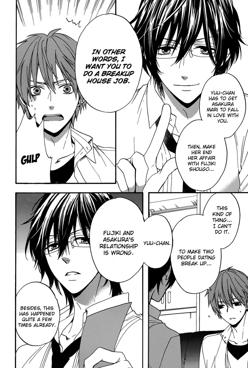 Usotsuki Boyfriend Chapter 1 page 29 - Chapter 1
