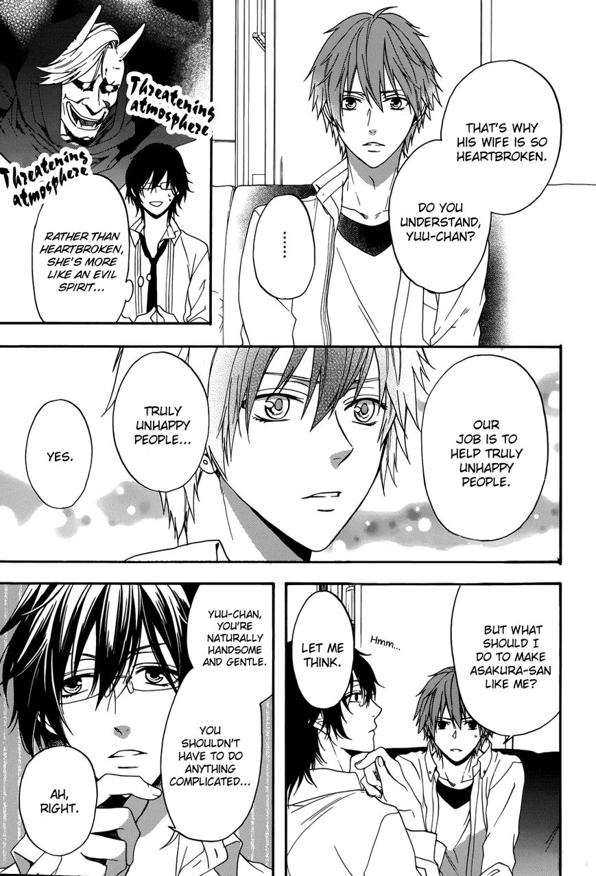Usotsuki Boyfriend Chapter 1 page 30 - Chapter 1