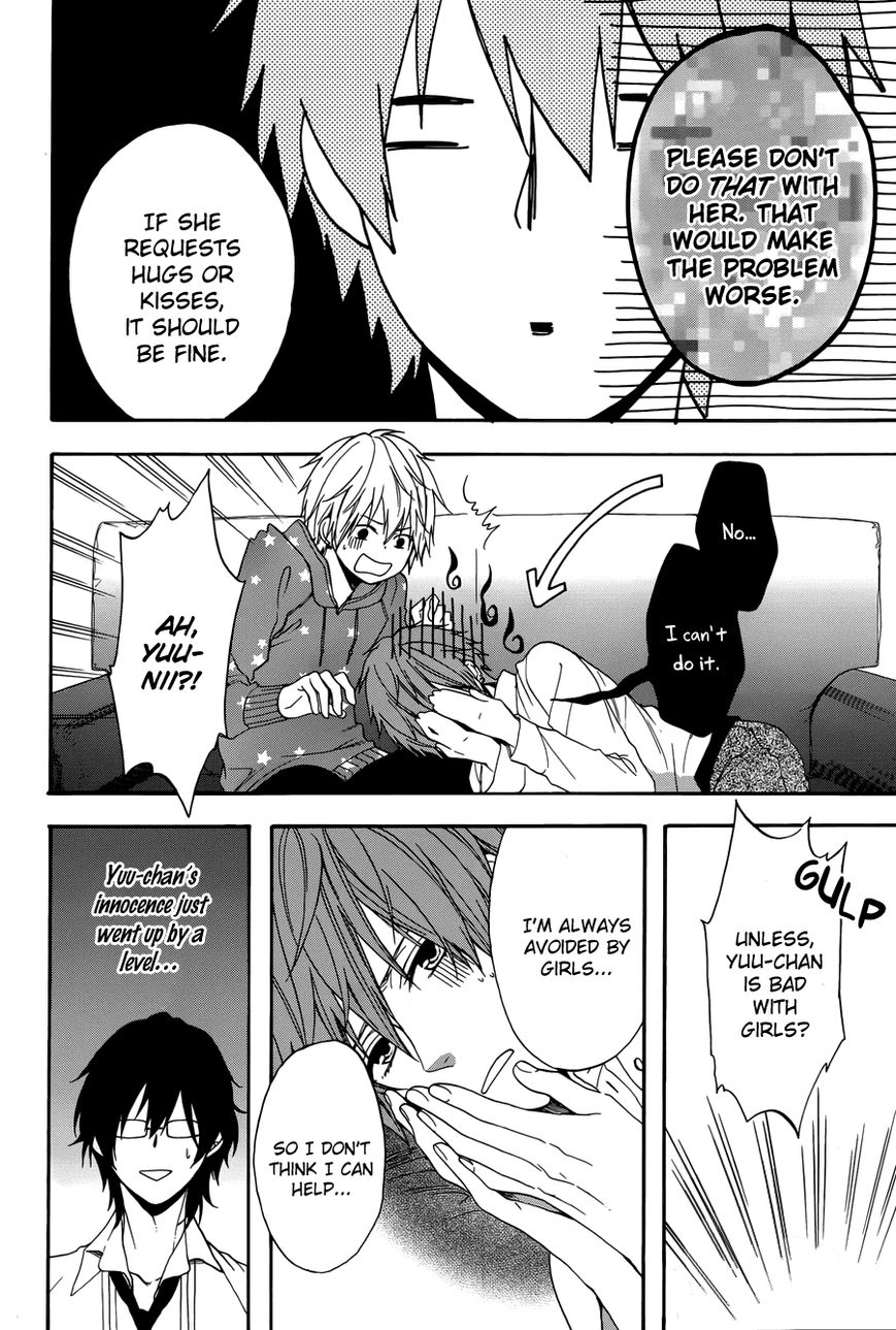 Usotsuki Boyfriend Chapter 1 page 31 - Chapter 1