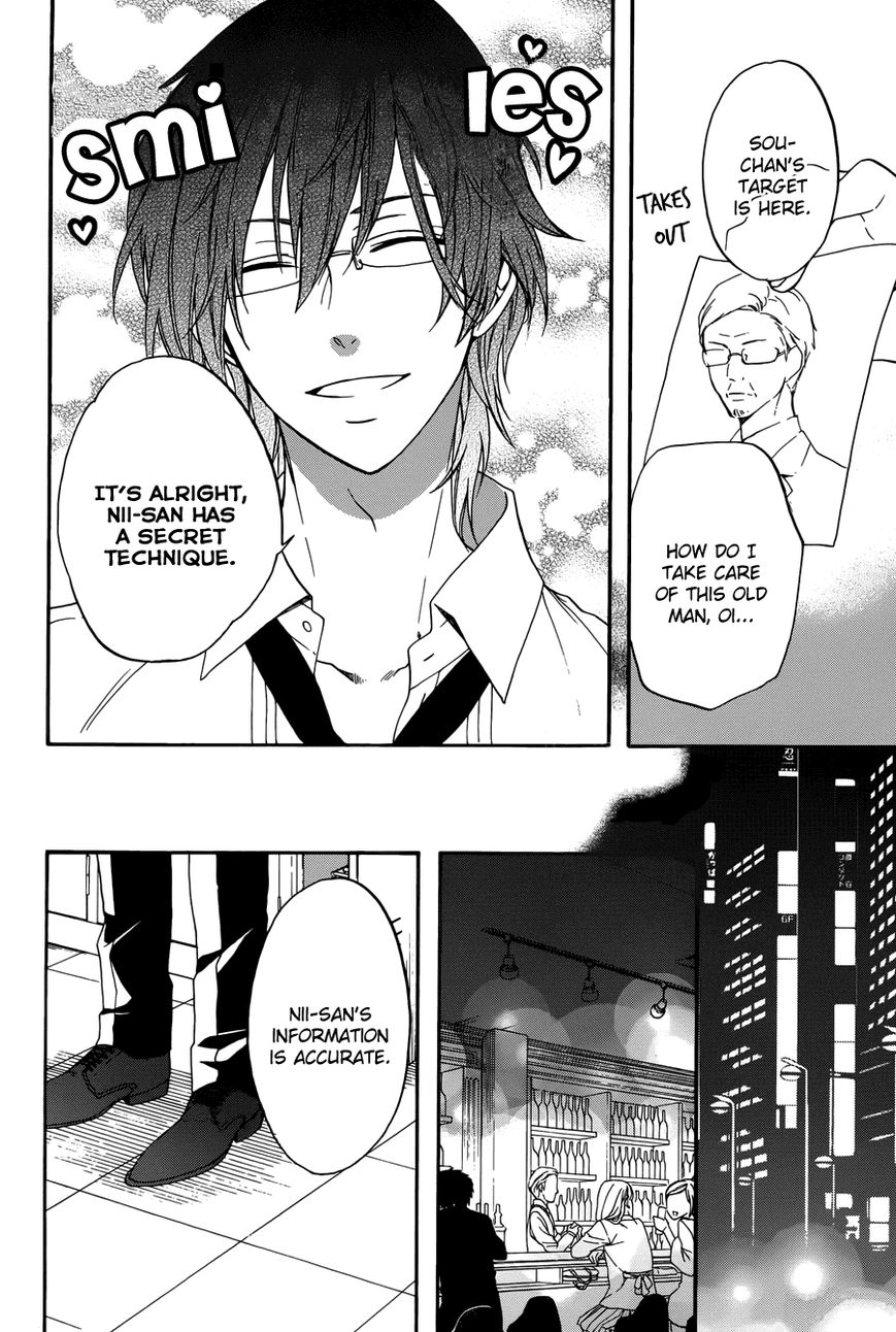 Usotsuki Boyfriend Chapter 1 page 33 - Chapter 1
