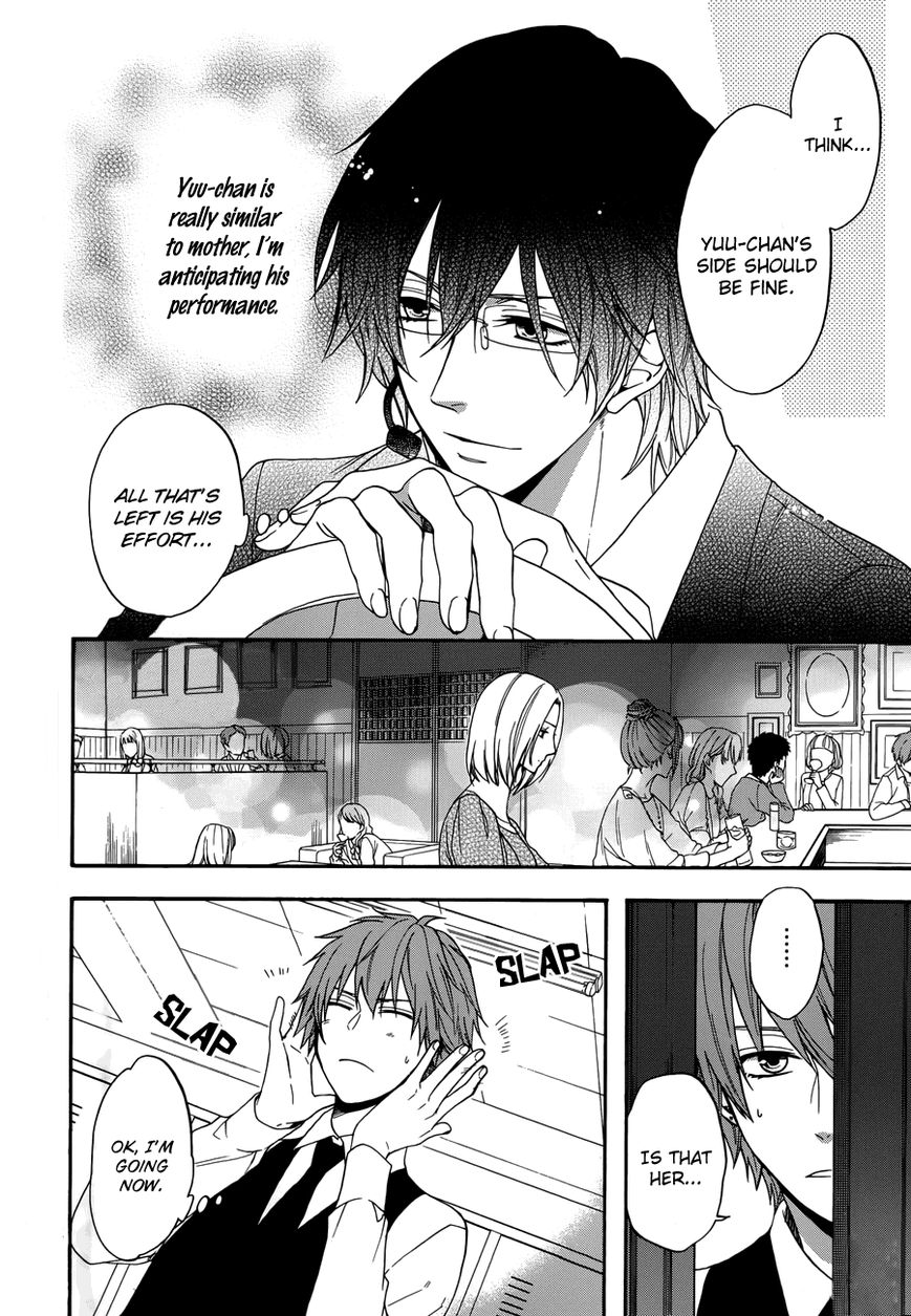 Usotsuki Boyfriend Chapter 1 page 35 - Chapter 1