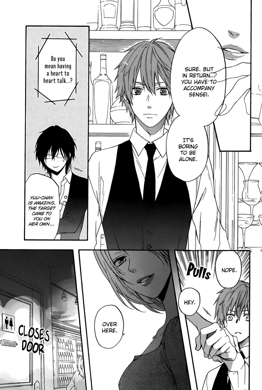 Usotsuki Boyfriend Chapter 1 page 38 - Chapter 1