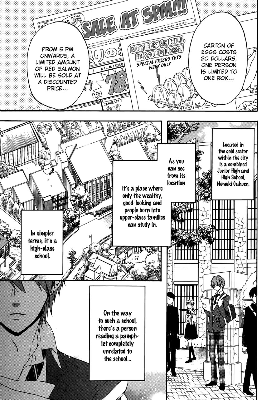 Usotsuki Boyfriend Chapter 1 page 6 - Chapter 1