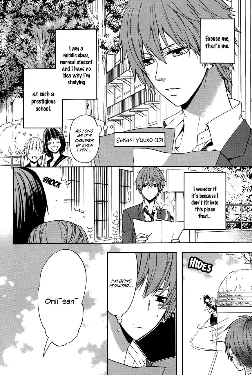 Usotsuki Boyfriend Chapter 1 page 7 - Chapter 1