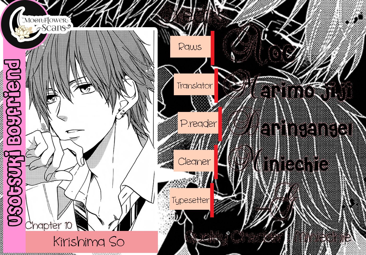 Usotsuki Boyfriend Chapter 10 page 1 - Chapter 10