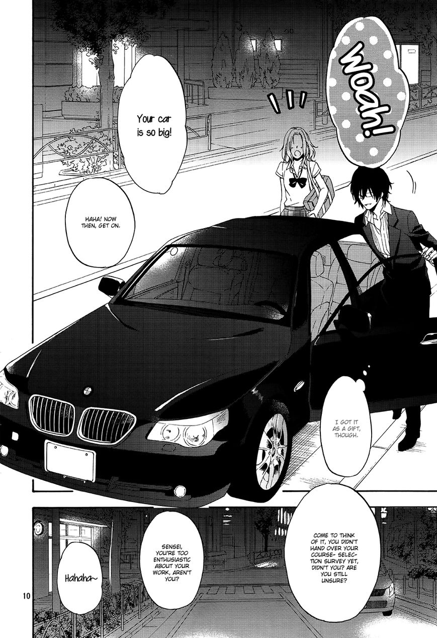 Usotsuki Boyfriend Chapter 10 page 13 - Chapter 10