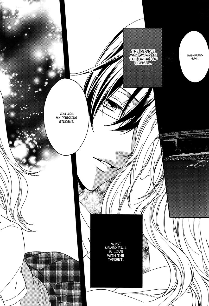 Usotsuki Boyfriend Chapter 10 page 29 - Chapter 10