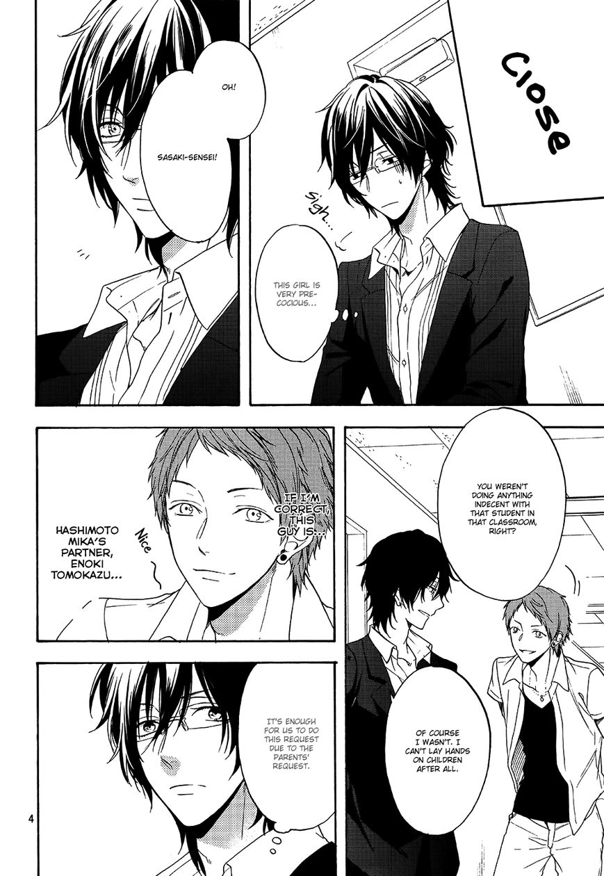 Usotsuki Boyfriend Chapter 10 page 7 - Chapter 10