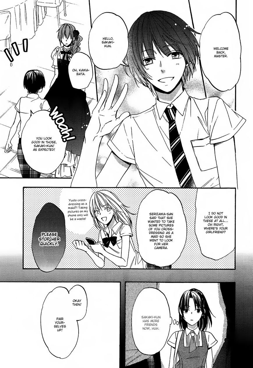 Usotsuki Boyfriend Chapter 11 page 15 - Chapter 11 : Read Online