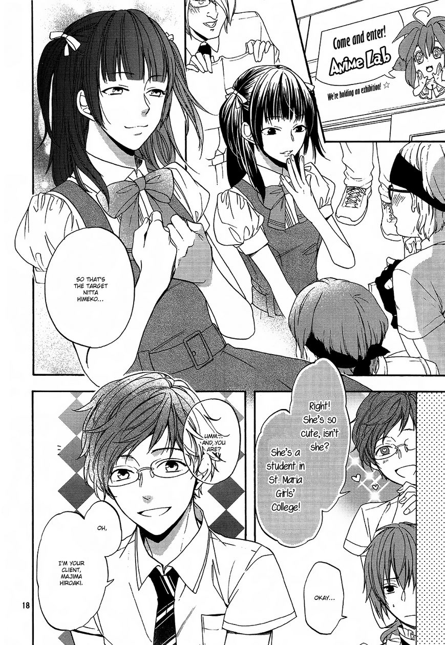 Usotsuki Boyfriend Chapter 11 page 20 - Chapter 11 : Read Online