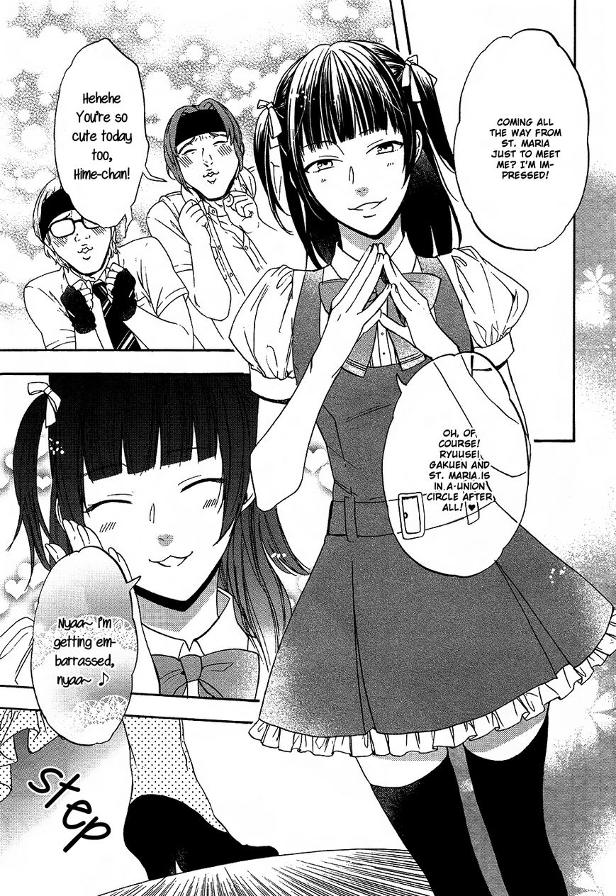 Usotsuki Boyfriend Chapter 11 page 23 - Chapter 11 : Read Online