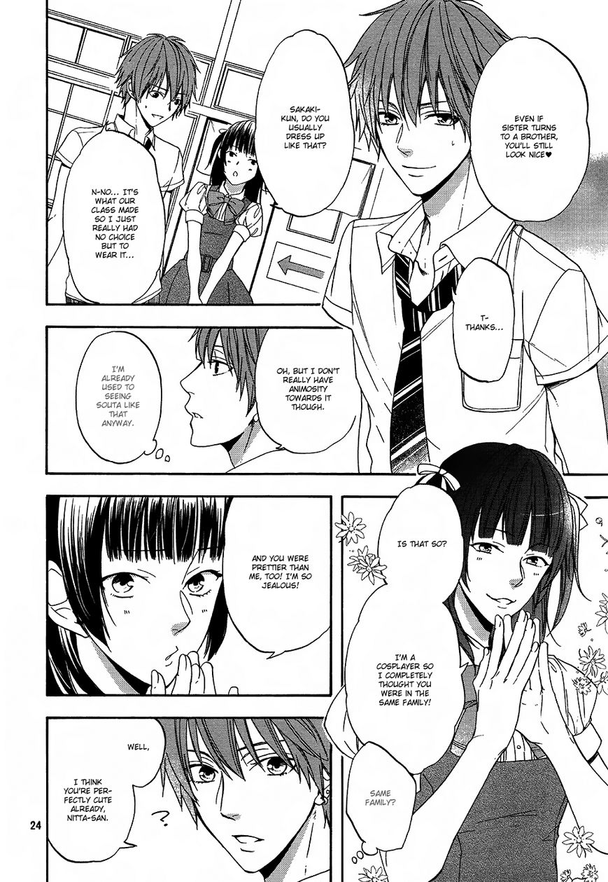 Usotsuki Boyfriend Chapter 11 page 26 - Chapter 11 : Read Online
